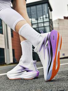 Men's Fashionable Casual Sneakers, Versatile Sports Shoes, Basketball Shoes, Outdoor Sports Shoes - White Purple - View 2