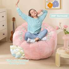 Pumpkin Bean Bag Sofa Chair Bean Bag Chair With Filler For Teens Toddler Comfy And Lazy Sofa For Dorm Apartment Living Room And Bedroom Pink - 粉色 - 查看 6