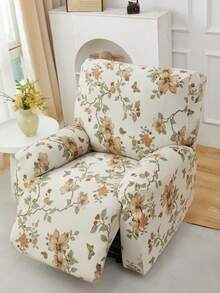 弹力牛奶丝印花摇椅/沙发套，单人座，植物花卉图案，适用于客厅和书房，四季皆宜 - 彩色 - 查看 6