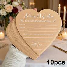 Tarjetas de consejos y bendiciones para la futura novia - Adecuadas para actividades de fiesta de despedida de soltera felices y sencillas, invitaciones y decoraciones, juegos de fiesta de despedida de soltera, diseño elegante manuscrito, papel rústico marrón - marrón - Ver 6