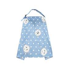 哺乳巾、哺乳巾、户外披肩、遮盖巾、吊带巾、无花果布，防止日晒 - 彩色 - 查看 16