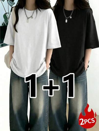 2件套女士休闲宽松圆领纯棉短袖T恤，百搭纯色，春季款