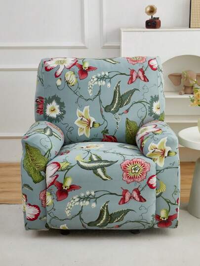 弹力牛奶丝印花摇椅/沙发套，单人座，植物花卉图案，适用于客厅和书房，四季皆宜