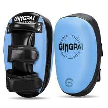 GINGPAI Tấm lót chân cong chuyên nghiệp cho Muay Thai, tấm lót đá cho Boxing Kickboxing, tấm lót chân tập luyện MMA. - Nhiều màu - Xem 7
