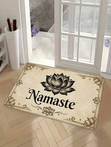 1 件复古做旧莲花图案及“Namaste”设计门垫，现代简约吸水防滑浴室垫，客厅卧室玄关地毯，户外地毯，厨房餐厅浴室入口地垫 - 復古蓮紋祝福 - 查看 4