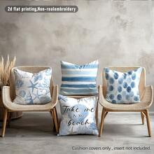 4pcs Simple Blue Ocean Coral Pattern Throw Pillow Covers, Single-Sided Printed Soft Peach Velvet Material, 45*45CM Cushion Covers Suitable For Home Bedroom Living Room Party Holiday Decor, Sofa Decorative Pillow Covers Gift, No Pillow Insert - Multicolor - View 1