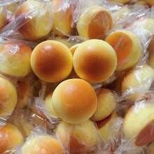 1个优质豆浆软捏捏乐 - 慢回弹面团减压球玩具 - 彩色 - 查看 6