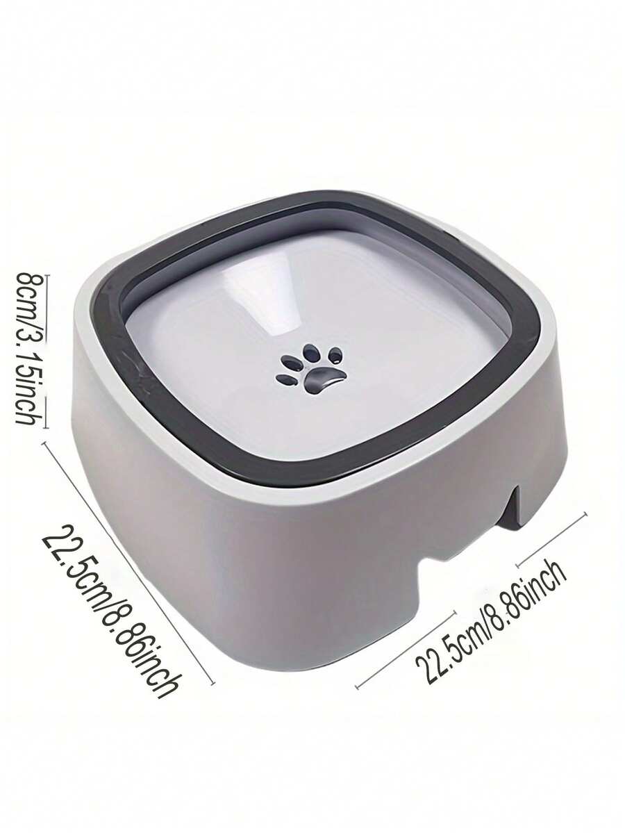 1500毫升宠物喂食器兼水碗 - 漂浮式水碗，具有防溅、防毛发功能，适用于中大型犬