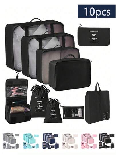 10件套可折叠旅行收纳袋套装，大容量防水衣物整理收纳包，行李袋，鞋袋，束口袋，旅行收纳包，化妆包，内衣袋，化妆袋，收纳袋，笔袋，眼影刷袋，卫生巾袋，口红袋，化妆刷袋，眼线笔袋，唇彩袋，护肤品袋，牙刷袋，香皂袋，洗发水袋，梳子袋，手表袋，手机袋，项链袋，珠宝袋，电子产品袋