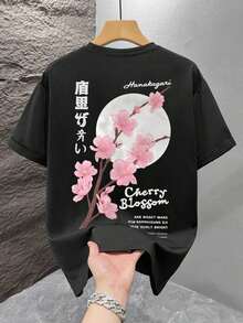 1 pieza Camiseta de manga corta holgada con estampado de moda para hombre |   Diseño exquisito |   Esencial de verano |   Fácil de combinar, muestra tu estilo - Negro - Ver 2