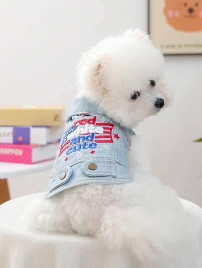 PETCIRCLE 1 pieza Ropa para mascotas Chaqueta para perros pequeños, resistente a la suciedad y duradera - Chaqueta con diseño de bandera americana