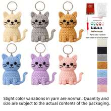 6件套动物钩针编织套装，成人初学者钩针编织套装，附带分步文字教程，鹦鹉DIY编织套装，可爱有趣的春夏家居装饰品，生日、情人节和复活节创意礼物 - 六隻貓咪鑰匙扣 - 查看 12