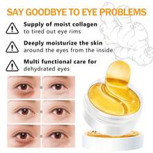 Xioimy 60片姜黄眼膜，提供弹性和保湿护理，提亮眼周肌肤，平滑眼周肌肤，淡化黑眼圈，即刻紧致眼周肌肤，适合所有肤质。 - 數量 - 查看 7