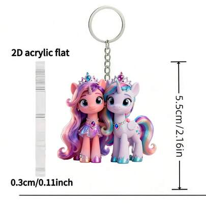1pc 2D Cute Acrylic Keychain, Practical And Decorative Novelty Keychain, Suitable For Holiday Gifts, Car Keys, Backpacks Or Wallets