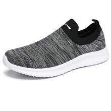 Men Sneakers - 白灰 - 查看 1
