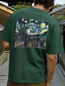 FRACTYR 男士夏季时尚简约街头梵高星空印花圆领短袖T恤 | 基础款街头休闲百搭上衣，男友/老公礼物 - 墨綠色 - 查看 1