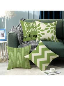 4件套牛奶绿枕套，字母印花+几何纹理，多功能床头/沙发靠垫套（不含枕芯） - 彩色 - 查看 4