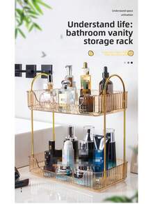 1pc Acrylic Makeup Organizer, Luxury Gold Transparent Multi-Layer Storage Rack, Bathroom Vanity Tabletop Skincare & Lipstick Holder - White - View 4