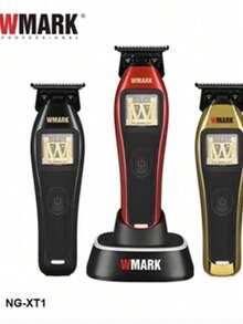 Wmark Maglev Motor Cutting Machine 10000RPM NG-X1 SET - Multicolor - View 4