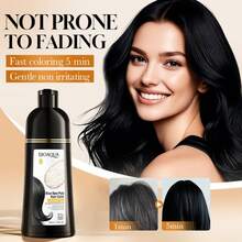 SADOER 500ml Rice Bran Essence Hair Dye Shampoo, Quick Coloring, Covers Gray Hair, Moisturizing & Nourishing, Non-Damaging Hair Dye Shampoo - Hair Dye Shampoo - View 5