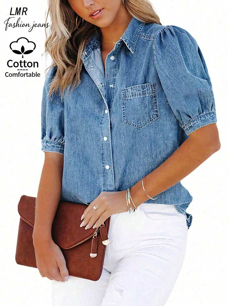 Women's Light Blue Petal Sleeve Denim Shirt Casual Summer