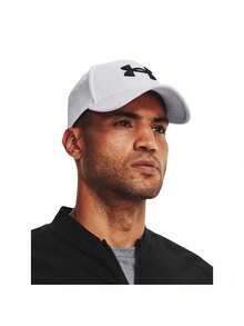 Under Armour Загальна торгова зона - Білий - Переглянути 3