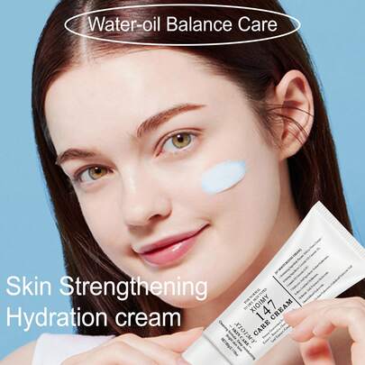 Xioimy 60克即时滋养保湿面霜，即时提拉紧致霜，提亮肤色，柔滑肌肤，适合敏感、暗沉肌肤，韩国护肤品，面部保湿霜