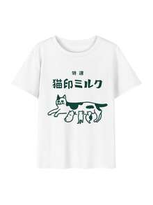This 2026 Women's Summer Fashion Print Short-Sleeved T-Shirt Is Shipped Locally And Features A 200g 100% Pure Cotton. It's A Fun Round Neck Short-Sleeved Top Perfect For Couples, And Can Be Worn As An Inner Or Outer Layer. It's Perfect For Office Casual Wear. - White - View 2