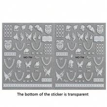 白色蕾丝美甲贴纸 法式复古蕾丝设计 花朵 蝴蝶结 爱心 DIY美甲贴花 美甲沙龙 - 彩色 - 查看 13