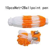 (10pcs Ball Net + 2pcs Ball Needles)/Set Basketball Net Bag, Football Storage Bag, Volleyball Net Bag, Ball Net, Gift Net Bag - Multicolor - View 8