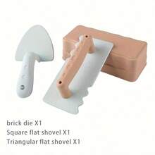 儿童玩具沙滩铲雪玩具套装，手工玩具，亲子互动玩具，沙滩玩具，万圣节和圣诞节礼物 - 彩色 - 查看 10