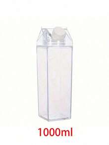 1个多功能大容量方形牛奶杯，密封透明食品储存瓶，果汁饮料便携容器，新年、母亲节、毕业季厨房必备品 - 彩色 - 查看 11