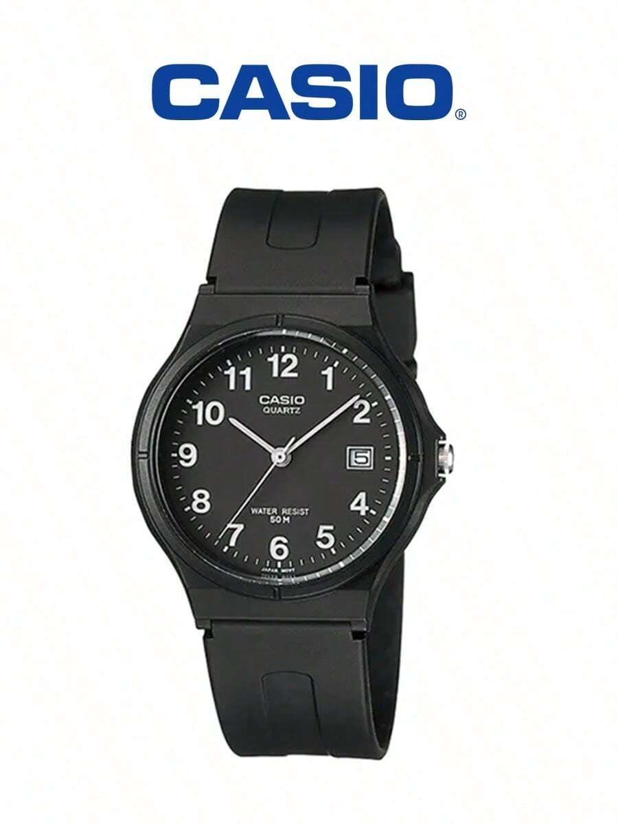 Casio 卡西欧男士休闲腕表 - 黑色表盘带日期显示，黑色树脂表带，50米防水，适合日常休闲佩戴 MW-59-1B - 黑色 - 查看 1