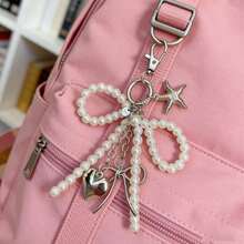 Móc khóa hình sao biển trái tim đính ngọc trai giả kiểu dáng ngọt ngào, thích hợp cho nữ giới và học sinh đeo hàng ngày. - Nhiều màu - Xem 7