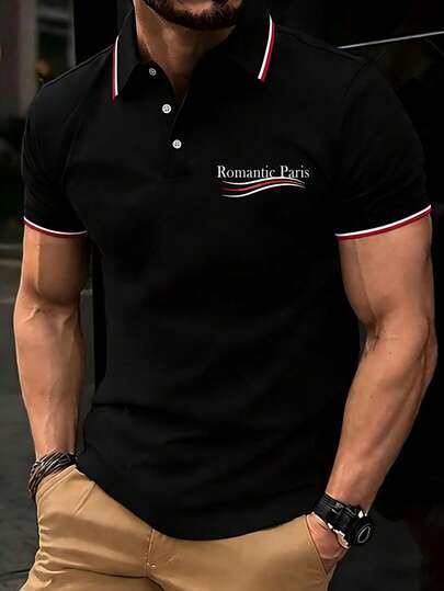 Men's High-End Business Casual Polo Shirt, Featuring A Jacquard Ribbed Collar Design And Stylish Brand Print Pattern, Suitable For Business, Casual Wear, Baseball, And Everyday Home Wear.