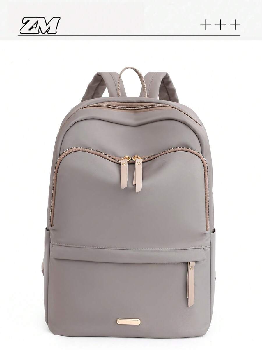 Waterproof Large Capacity Backpack, Fashionable & Versatile - Khaki - View 1