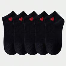 5 Pairs Fashion Mid-Calf Heart & Letter Pattern Socks, Holiday Heart Socks - Multicolor - View 5
