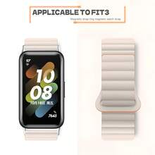 适用于三星 Galaxy Fit 3 手表的硅胶磁吸表带，适用于三星 Galaxy Fit 3 智能手环腕带 - Fit 3 - 查看 3