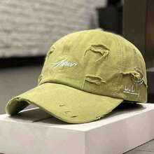 New Distressed Baseball Cap, Unisex Korean Style Embroidered Sun Visor Hat,Summer,Beach,Holiday - A - View 4