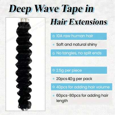 Deep Wave Tape In Human Hair Extensions Natural Color Remy Hair Extensions 40.64-66.04cm Skin Weft Adhesive Invisible Tape In Hair