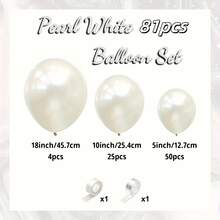 81 pezzi Kit elegante per arco di palloncini bianchi con perle - palloncini in lattice bianchi da 18/10/5 pollici, ideali per compleanni, matrimoni, proposte di matrimonio e altre occasioni. Sono decorazioni versatili per interni/esterni per anniversari, baby shower, celebrazioni, sfondi fotografici e palloncini per compleanni - Visualizzare 2