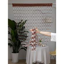 100cm X 200cm Acrylic Bead Curtain With Tassel Decor, Room Divider - Coffee Brown - View 6