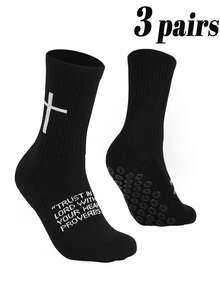 1/3/6 Pairs Men's Sports Mid-Calf Socks With Cross Pattern Anti-Slip Durable Sole - Multicolor - View 9