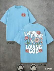 Retro Washed T-Shirt Double Sided Printed (230 Pure Cotton T-Shirt) 'LIVING PROOF OF A LOVING GOD' Letter And Flowers Pattern Print, Men's T-Shirt - 天藍色 - 查看 3