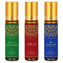 EMBRACEX. 10毫升阿拉伯迪拜香水精油，中东滚珠香氛精油，持久留香，奢华品牌高级精油，释放您的个人魅力，男女皆宜的理想礼物，0.33液体盎司 - 10ml - 查看 18