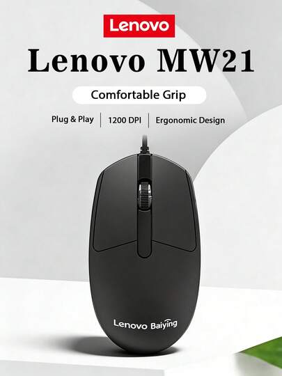  Ratón con cable USB Lenovo MW21 para computadora de escritorio y portátil | Diseño clásico de 3 botones, seguimiento preciso, plug & play | Para uso doméstico, oficina, escuela y juegos, color negro