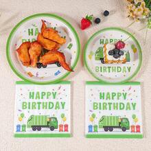 Green Car Happy Birthday Disposable Party Tableware Set, 7/9 Inch Disposable Paper Plates, Napkins, Suitable For Family Gatherings, Gender Reveal, Celebrations, Birthdays, Weddings, Parties, Picnics - Multicolor - View 3