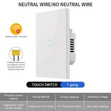 UL认证灵敏触摸开关 - 无需WiFi，钢化玻璃面板，灵敏触摸，双色背光（蓝亮/红灭），无需零线，独立快速安装，超薄9mm设计，阻燃PC材质，400W/单极，安装简便 - 彩色 - 查看 19