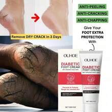 Foot Daily Nourishing Gentle Ingredients Moisturizing Hydrating Relieve Dryness Foot Care Foot - 1 - 查看 1
