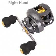 Lure Drop Reel, Black Fishing Reel For Long-Distance Casting, Universal Line Cup, Fishing Reel, Drop Reel, Anti-Line Explosion - Multicolor - View 5